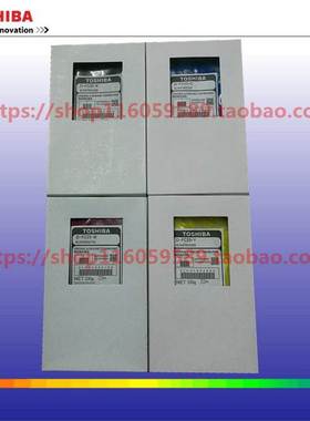 原装东芝2040c/2540c/3040c/3540c/4540c载体/显影剂/D-FC25铁粉