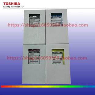 3040c FC25铁粉 东芝2040c 原装 显影剂 3540c 2540c 4540c载体