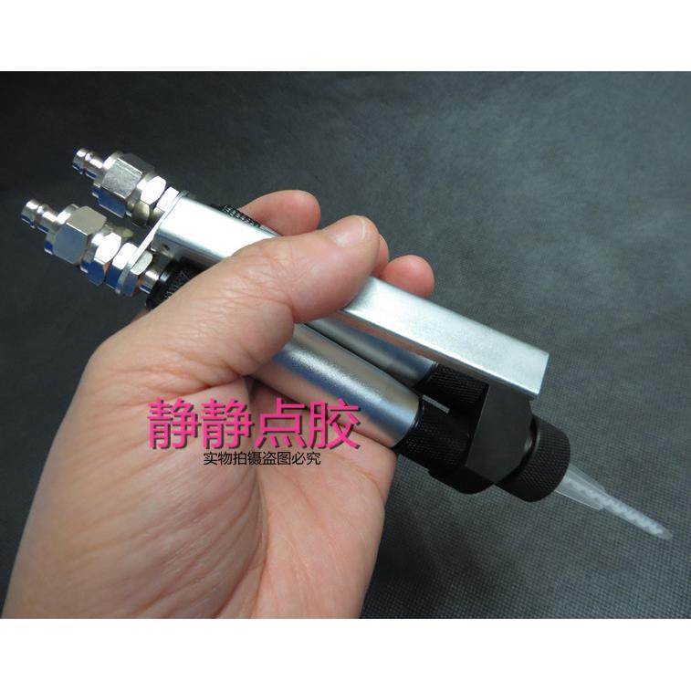 AB手动双液小流量点胶阀/手动AB胶枪/点胶机储水压力桶配件点胶枪