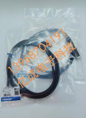 现货接近开关传感器连接线XS3F-M8PVC4S10M信号传输线质量保证