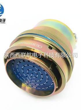 62芯航空插头CXCH39T62KHP插座CXCH39F62ZHD连接器电缆头接插件