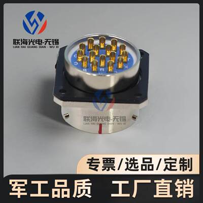 Y50X-2016ZK10 Y50X-2016TJ2圆形电连接器公制16芯航空插头座