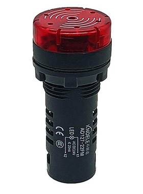 KNDELE科耐达红色蜂鸣器报警器信号指示器AD127-22FM AC/DC24V