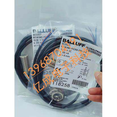 BALLUFF巴鲁夫接近开关 BAW M18ME-UDC40B-BP00,1-GS49 质保一年