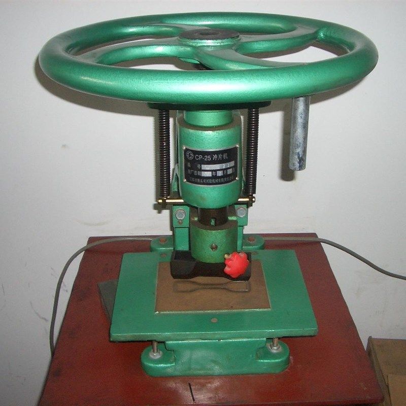 防水卷材冲片机塑料薄膜橡胶冲片机CP-25/50型冲片机卷材冲片机,橡塑材料及制品,塑料桶/塑料瓶/塑料罐,淘宝优惠券,粉丝福利购,淘宝优惠卷