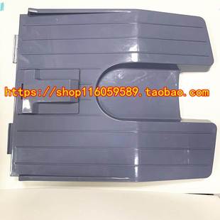 6518 7508 7518 6508 8508 8518a复印机接纸盘5508 东芝托盘5518