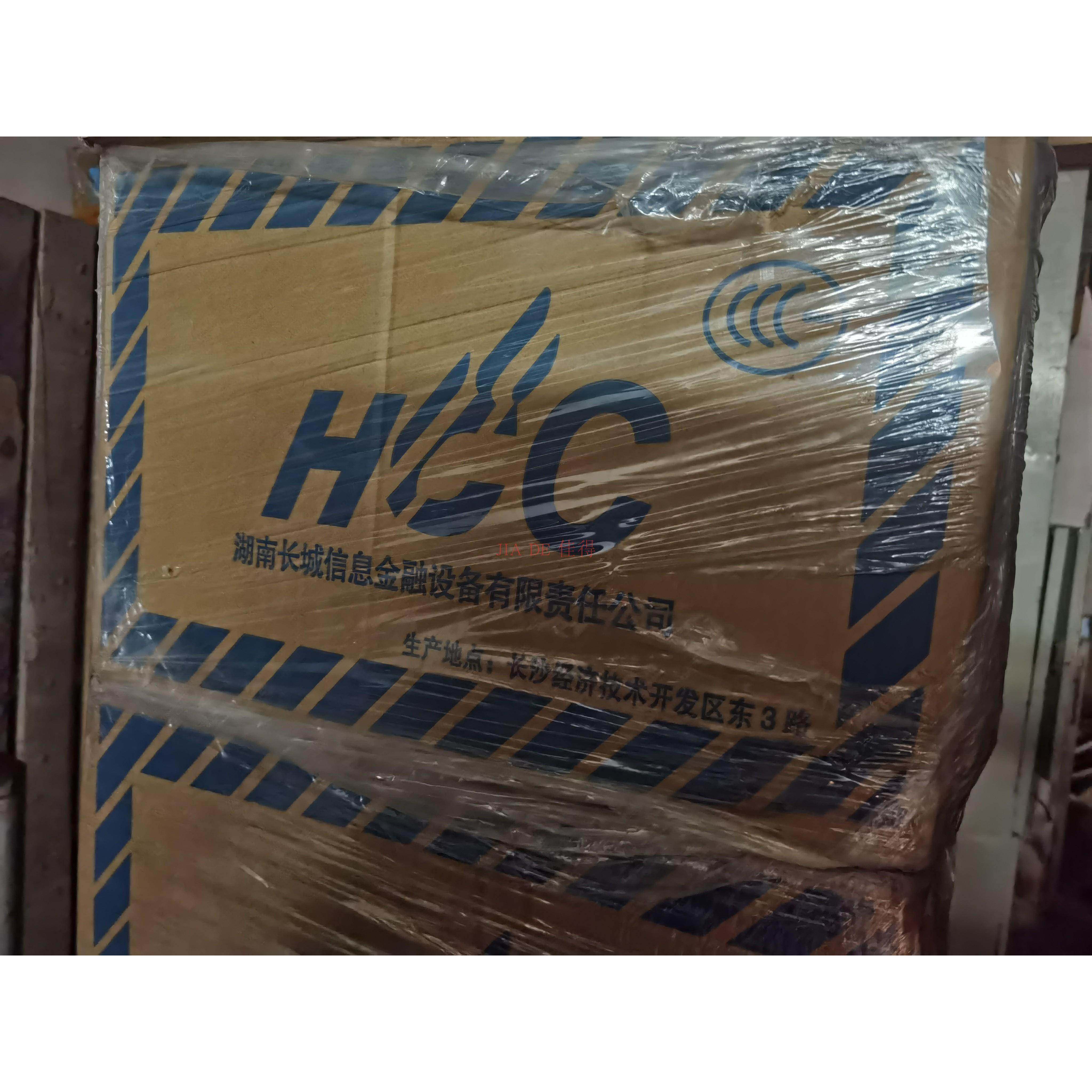 全新原装HCC PR3存折打印机湘计PR3打印机