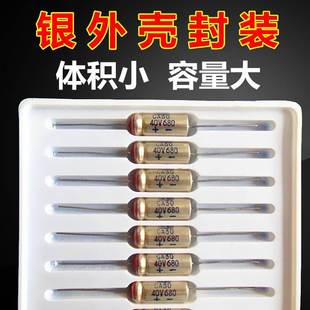 電容 220UF 鉭電容CA30 470UF直插式 100V 330UF