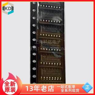 貼片SOP16 CD4054BM 上海科達電子 集成 全新原裝 芯片 德州TI