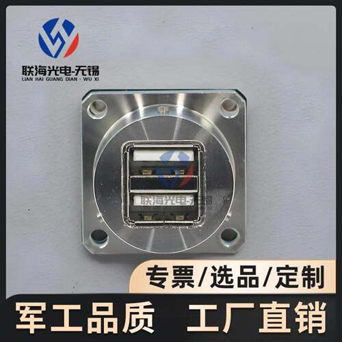 YW120E12aS1耐环境高速网络连接器双头USB航空插头座IP67防水