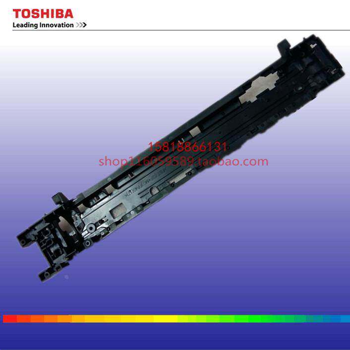 原装东芝256/306/257/307定影支架 分离爪支架 热辊上盖 上棍支架