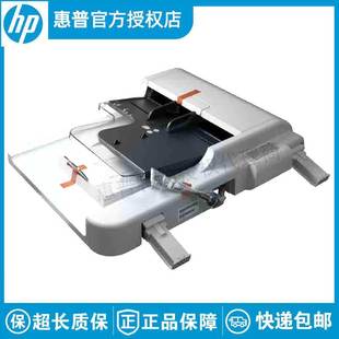扫描平台 M775 ADF输稿器扫描组件 扫描头扫描板 M725 全新原装