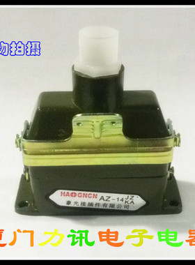 矩形插头座 AZ14-JZ1/KA    航空插件 连接器航空插头 14芯插座