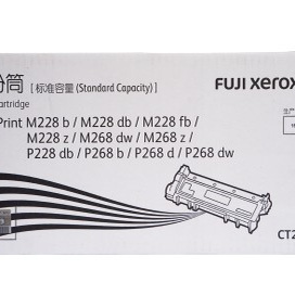 P268 原装 P228 M228db M268dw粉盒CT202331墨粉筒 富士施乐M228b
