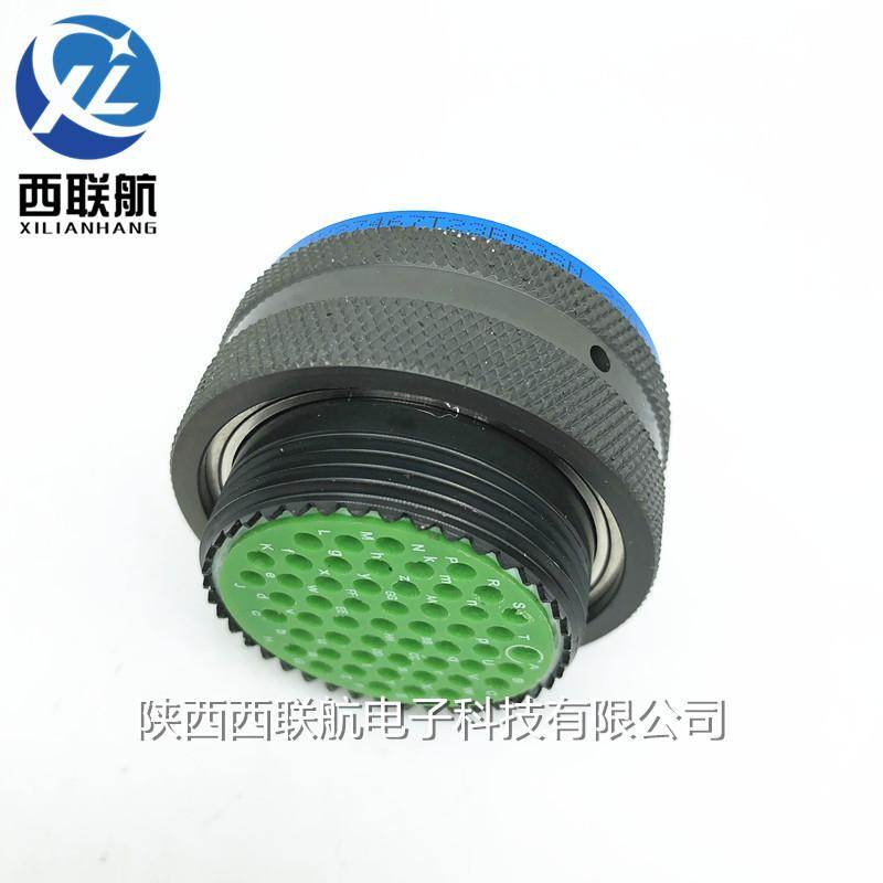 JY27467T23B53SN航空插头插座连接器电缆头接插件