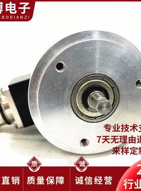 RSI58N-02AYYR31N-00021倍加福光电旋转编码器