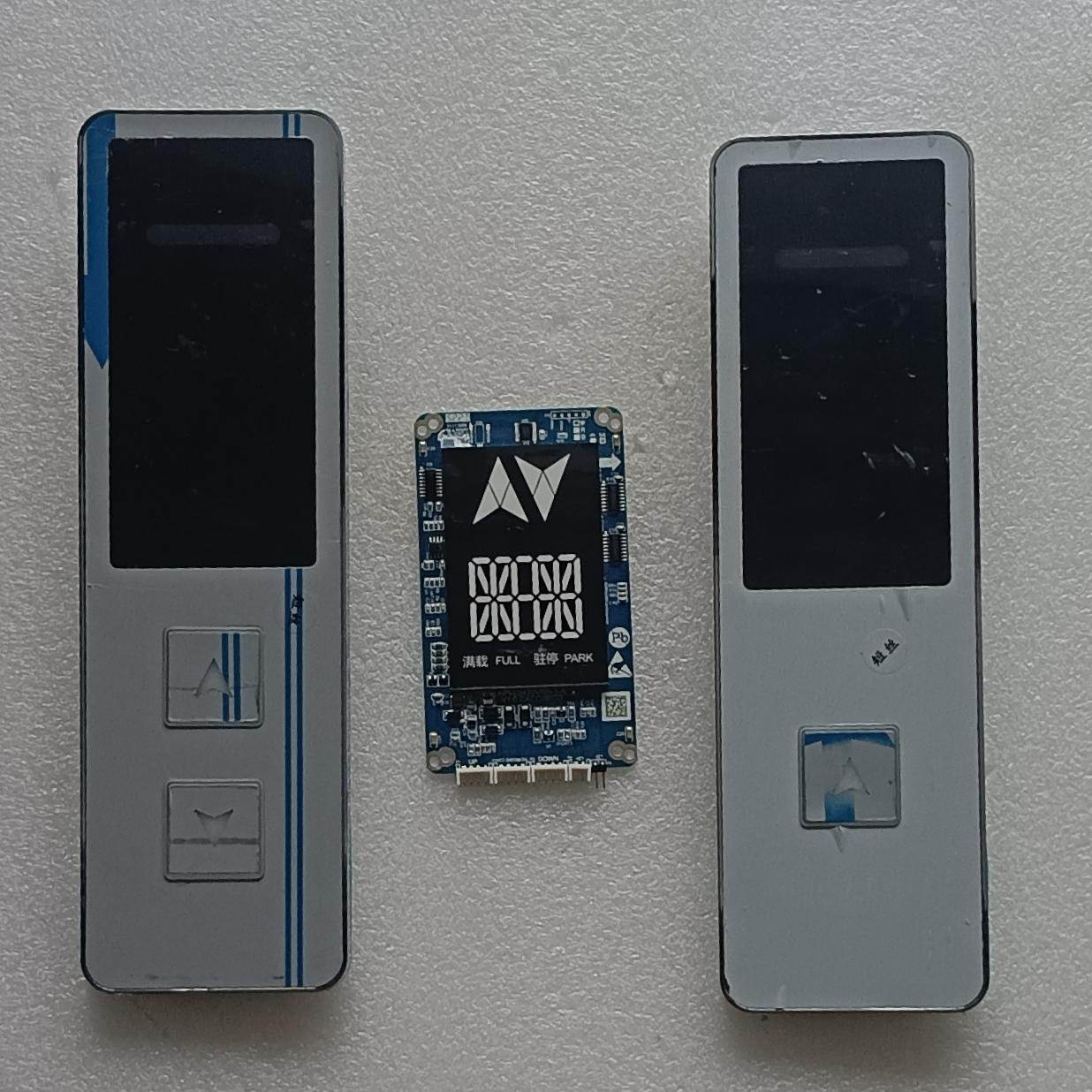 XHB12-L西子速捷分体式塑壳外呼盒HPI-L0430VRR-1-A/VRU-1 全新