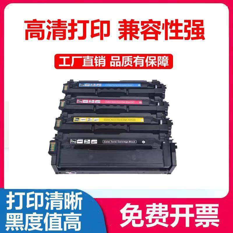 适用立思辰7301硒鼓 GA3730cdn/GB3731cdn GA7330cdn HC5840粉盒,3C数码配件,USB多功能数码宝,淘宝优惠券,粉丝福利购,淘宝优惠卷