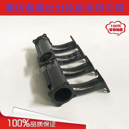 柴油机进气管 潍坊R4105ZD柴油机进气管 50KW发电机组进气支管