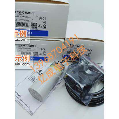 现货电容式E2K-C25ME1.C25MF1.C25ME2.C25MF2.C25MY1接近开关