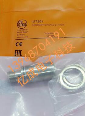 易福门IFM接近开关 IGT200 IGT202 IGT203 IGT204 IGT205 传感器