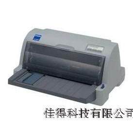 打印发票专用打印机爱普生LQ630K 635K打印机二手测试OK发票