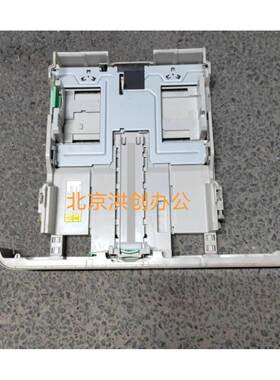 适用于原装联想 CS3320DN纸盒抽屉 CS2410DN 打印机纸盒