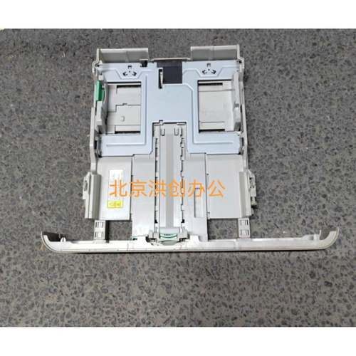 适用于原装联想 CS3320DN纸盒抽屉 CS2410DN 打印机纸盒