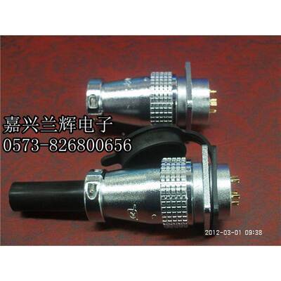 Maojwei重强航空插 连接器 P28-8芯 TP28-8芯 正装 28MM