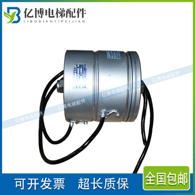 蒂森电梯抱闸 制动器 电磁铁 G82 50V 2850N 56W实物拍照现货