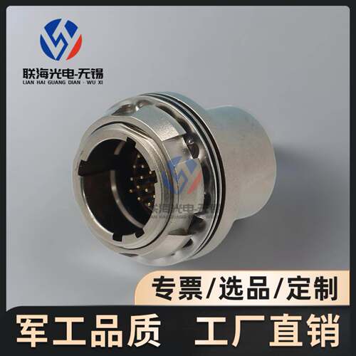 F系列圆形推拉连接器FX104Z02C038A1N-HO加长电缆夹航空插头座