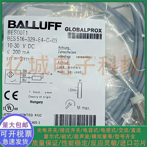 全新电感式接近开关BES00T1 BES516-329-E4-C-03 圆柱形 传感器