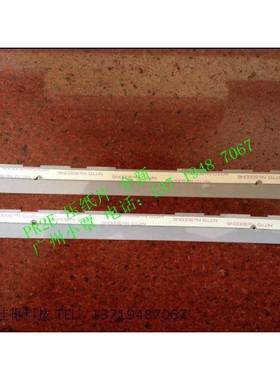 长城PR2PLUS压纸片 GWI pr2plus OlivettiPR2+ 压纸片薄片塑料片