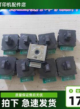 全新原装富士通970K打印头 dpk1688h DPK1785K打印机 针头 打印头