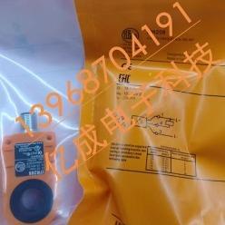 C1PN-R1520N-OEU4 C1PN-R1520N-CEU4 C1PN-R2120N-O3U2 环形开关