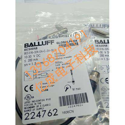 全新巴鲁夫电感式接近开关BES0020BES M08MG-GSC20B-BP00,5-GS04