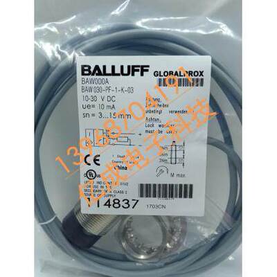 全新巴鲁夫接近开关BES 516-329-G-E4-Y-S49-00.2 BES0158质量保