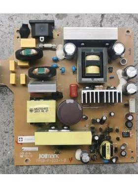 定货3-5个工作日映美900KII电源板全新原装（收全款定货可做合同