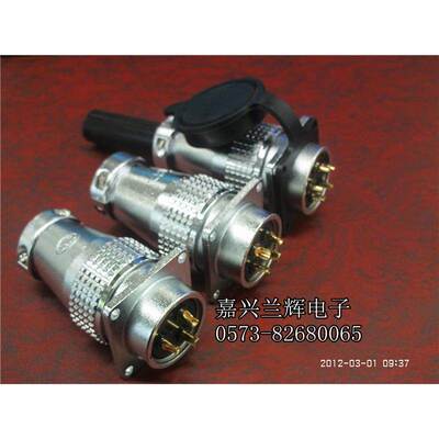 Maojwei重强航空插 连接器 P28-7芯 TP28-7芯 正装 28MM