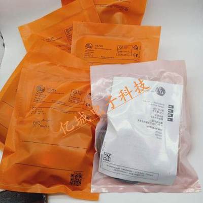 全新现货易福门接近开关IIS709 IIB2022-ARKG/2M/PUR感应传感器