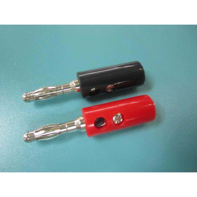 4MM全铜香蕉插头 4mm灯笼插头 音箱信号线插头 4mm功放音箱插头