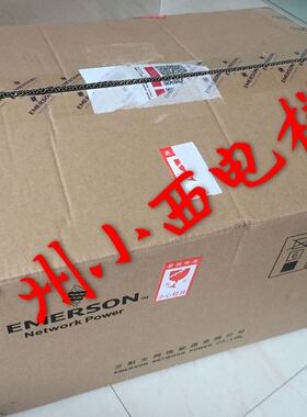 日立艾默生电梯变频器EV-ECD03-4T0110 4T0075 4T0150 11kw 全新