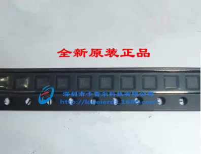 可直拍 DRV8837DSGR DRV8837 封装WSON-8  控制器 原装假一赔十