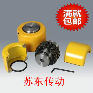 KC联轴器链条式轴器KC10018KC10020KC12018KC1601822链轮联轴器