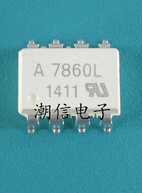 A7860L HCPL-7860L HP7860L 贴片 全新原装 实价格 可直接拍买