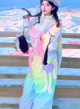 深圳华发滑雪服租赁 KSKM微笑渐变滑雪服背带裤女S码 非卖品