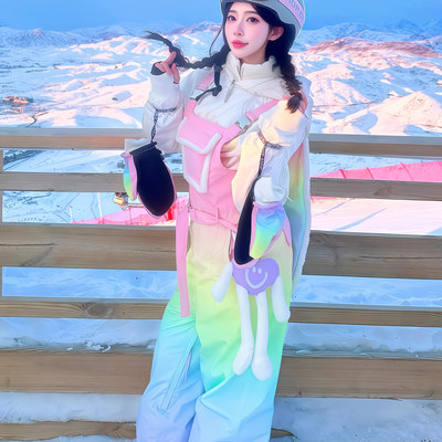 深圳华发滑雪服租赁 KSKM微笑渐变滑雪服背带裤女S码 非卖品