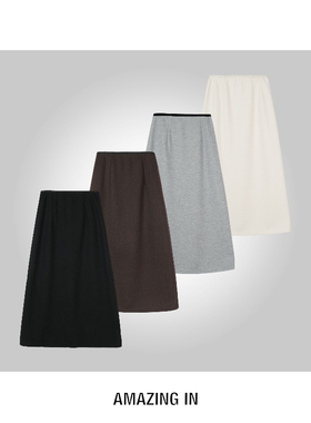 AMAZING IN | 醋酸羊毛混纺 | 高腰半身裙女A251220-AI5CDSK8132