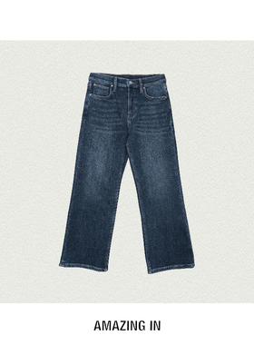 AMAZING IN | 绵羊毛x棉莱赛尔 |烟管牛仔裤 A251202-AI5CDDT8041