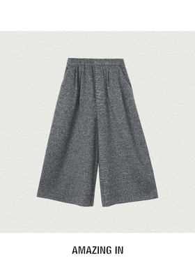 AMAZING IN | 绵羊毛混纺 | 阔腿八分裤女 A251208-AI5CDTR25567